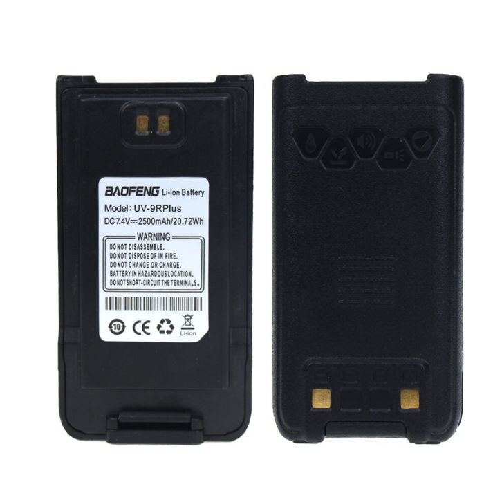 Orijinal Baofeng UV-9R Plus 2500 mAh Batarya Yedek Telsiz Pili